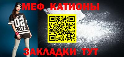 марки nbome Татарск