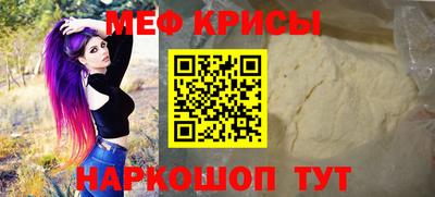 марки nbome Татарск