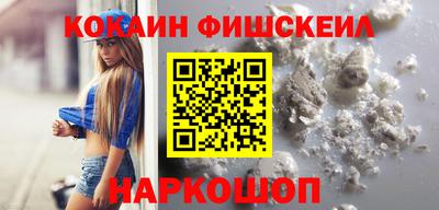 марки nbome Татарск