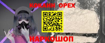 дмт Тверь
