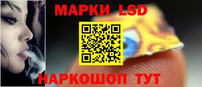 марки nbome Татарск
