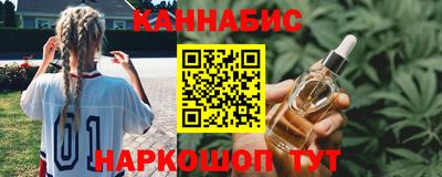 дмт Тверь