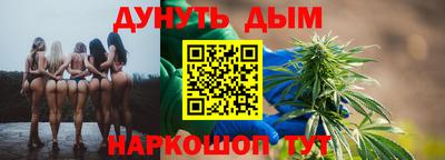 марки nbome Татарск