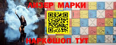 спайс Тара