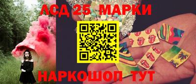 марки nbome Татарск