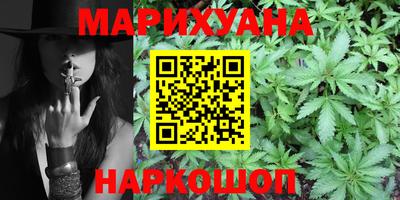 марки nbome Татарск