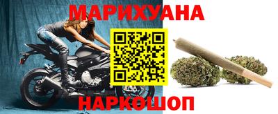 марки nbome Татарск