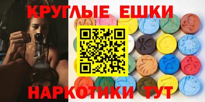 марки nbome Татарск