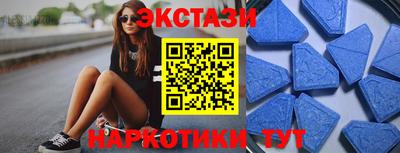 дмт Тверь