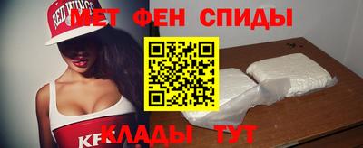 спайс Тара