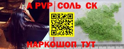 дмт Тверь