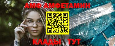 спайс Тара