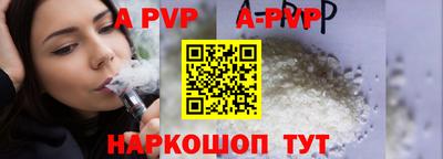 марки nbome Татарск