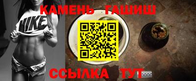 спайс Тара