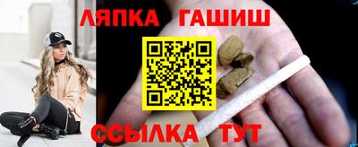 дмт Тверь