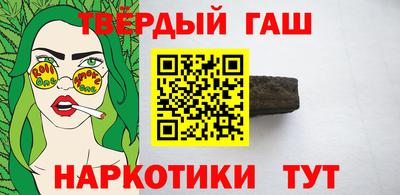 спайс Тара