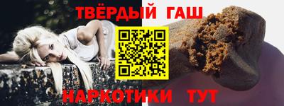 дмт Тверь