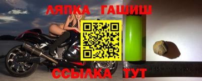 дмт Тверь