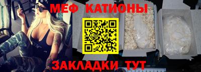 спайс Тара