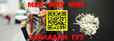 марки nbome Татарск